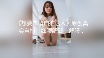 ⚡极品反差女神⚡小仙女姐姐〖暗里着迷〗震撼福利，魔鬼身材奶油肌肤 同事眼中的高冷女神 实际是一只反差骚母狗！ (10)