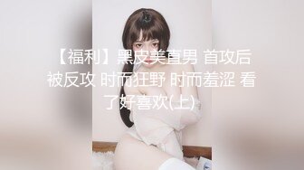 【cos系列】角色扮演偶像 Ria 久留美她的兔耳歌舞俱乐部巡回演出