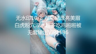 (果凍傳媒)(91kcm-050)(20221207)人氣抖音女學生的極品嫩逼-斑比