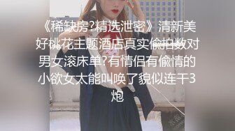 《反差网红✅订阅福利》露脸才是王道！万人追OnlyFans男女通吃精神小妹ozawa私拍，裸舞洗澡与闺蜜互殴被肉棒插 (4)