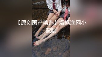 爆操哈尔滨骚M