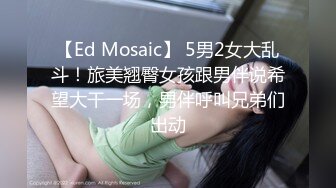 私房四月最新流出黑客破解家庭网络摄像头偷拍老夫妻宛如新婚燕尔激情绵绵堪比壮年 (1)