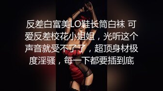 STP20241 网红脸外围美女3000一次 长腿丰臀美乳 大神卖力虐操干哭了