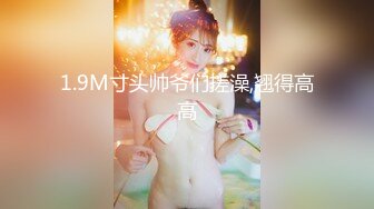 【调教女奴潼潼】蒙眼捆缚，用震动棒来征服小母狗的淫欲不断求饶