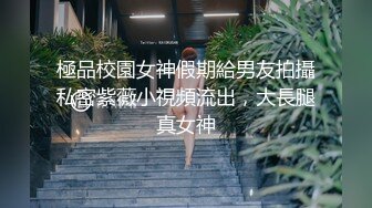 核弹！女神被干废了~20小时~【娜娜酱呀】啪啪~裸舞~喷水 ~~ ~~！~清纯美少女，苗条可人 (3)