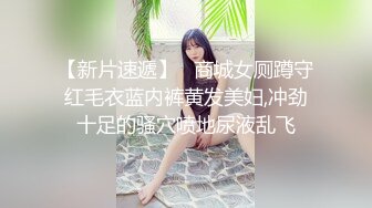 国产AV 天美传媒 TMW034 鲍鱼焖鸡上菜 羽熙