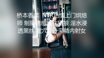 【新速片遞 】商场女厕近距离偷拍百褶裙美女的极品小嫩鲍