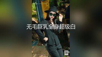 商场女厕全景偷拍黑衣少妇玩手机尿尿 鲍鱼保养的挺粉嫩呢