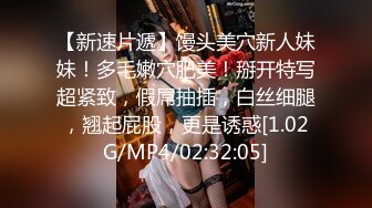 高档网吧偷拍到的一个极品美女 看BB应该是老江湖了