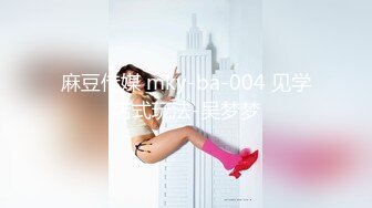 【自制字幕系列】之女医生，我不就是用来被你艹的吗？一个月你可以过来艹我两次！