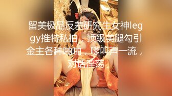 _超人气虐调女神【MINI】金主定制特别版，蕾丝白袜萝莉靴