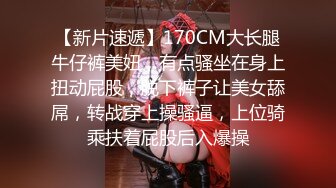 【秀人女神体验操网红】裸眼VR第一视角被操之豪乳女神『胡良』篇 骑乘爆穴 抽插高潮射一身 完美露脸