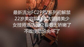 kcf9.com-韩国高质量黑丝高跟情侣「henry_sera」「sarah579」OF私拍 全身黑丝鏖战小鲜肉1