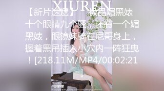 探花小哥酒店❤️约炮2000元极品外围女神苗条美艳