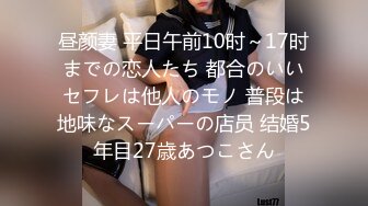 carib_110321-001欲求不満！中出しSEXを土下座で懇願！ - 日向るな