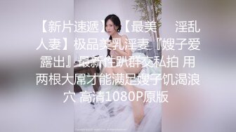 性感黑丝女神的诱惑，淫乱的一天激情啪啪6小时，全程露脸让小哥吃奶舔逼口交大鸡巴，多体位蹂躏抽插好刺激