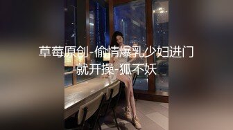 重庆三峡学院极品学生妹 李薇彤 惨遭求和不成的前男友将二人在一起时的做爱视频全网曝光！