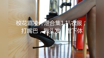 漂亮熟女人妻开房偷情 小伙操逼真猛 把大姐操的不要不要的 可惜操一半要求戴套套