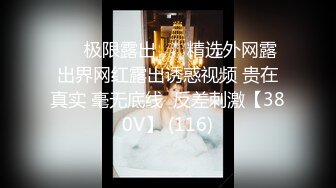 STP32708 火爆网红玩偶姐姐『HongKongDoll』新流出和服少女