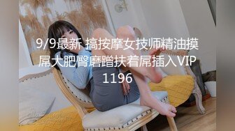 Hotel偷拍系列360黑色沙发精华收藏版34V小合集