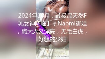 3/23最新 同学妈妈威胁我和她做爱无套狂插狂射叫声淫荡迷人VIP1196