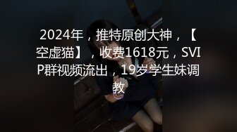  2024-10-06 星空传媒XKVP-148与性感荷官的激情一炮