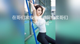 【高端资源】有品味极品小仙女，大眼萌妹，水晶般乳房，骚穴大开口，超清晰！