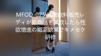 [2DF2] 华裔高中生大波妹娜娜家里没人带着外国洋男友在房间的小沙发上激情啪啪表情销魂 -[BT种子]