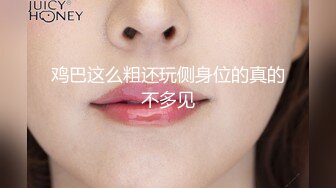 亚裔博主mvlust（mvLust）onlyfans高清原档资源合集【247V】 (26)