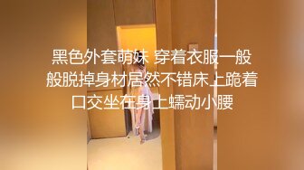 商场女厕全景偷拍多位制服美女的丰满大肥鲍