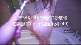 无水印1/23 轻熟女发骚诱惑狼友掰开看特写道具不停抽插大黑笔浪叫不止VIP1196