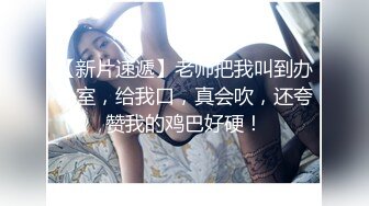 【红事会未流出】两个美女BB长的很像，其中一个尿完用手指往B里捅了一下不知道在干嘛（原档） (2)