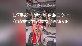 STP22155 萝莉美少女 小九玥 最近吃太多上火的东西啦 一直咳嗽 但想被哥哥干 插我的小骚逼