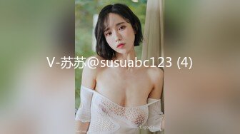 STP31218 ✿极品❤️黑丝女神✿ 寂寞少妇偷情隔壁老王▌贝子▌黑丝高跟做爱就是带感 尽情抽插无毛小穴 后入爆操榨精激射