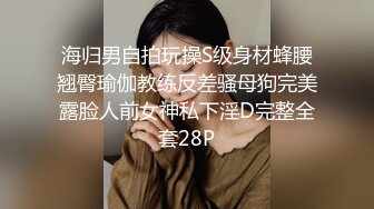 XKCCAV-8023_性闻联播3杏吧-姜洁（麻豆白佳萱 天美叶宸欣）