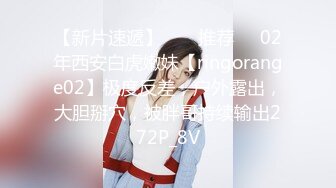 播音系漂亮小姐姐【小美miyoki】怎么又在外面尿裤子了…求你们别开声音…太羞耻了！大一女学生男厕所自慰喷水