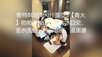 【极品迷玩??暗黑王子新作】居家民宿可爱女孩被下药强操 无套抽插各种怼操内射流精 连干两炮 高清1080P原版无水印