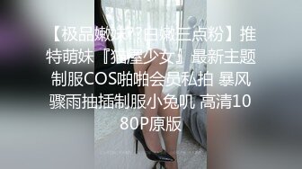 七天极品探花约操巨乳小少妇 高跟美腿风骚尤物激情一战