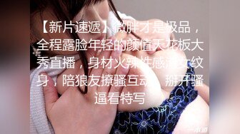 女友上位无套