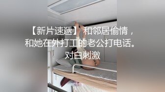 骚气蓬勃极品91淫荡人妻▌百媚 ▌情趣新娘爆干房间的每一个角落 粗屌狠狠冲刺白洁圣装下的饥渴美穴