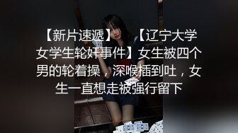 渣男忽悠漂亮女友各种姿势玩B分手后被曝光 (1)