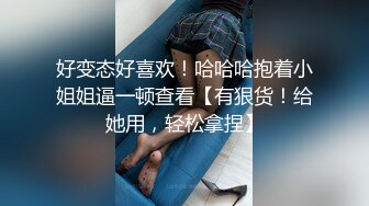  挣钱买奥迪水泥大圈高端，大长腿甜美靓女，抽根烟继续第二炮，侧入猛操