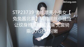 ★☆《极品女神⚡淫乱3P》★☆红边黑丝女神娇妻被两个单男3p 娇妻被操的已经胡言乱语了 感受两个大鸡吧在体内同时抽送 一直叫