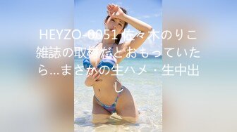 【新片速遞】  ✨【Stripchat】“爸爸，我流了好多水”长得像赵奕欢的美女主播「Kikey_babe」假鸡巴自慰喷水【自压水印】