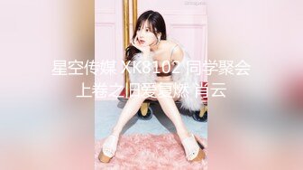 胖女的一天3p