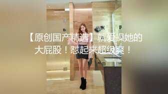  小少妇吃鸡啪啪 骚一点 啊啊轻点轻点 我腿没力了 被大鸡吧各种高难度猛怼