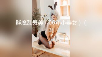 绝对领域LY-047双胞胎姐妹的心有灵犀