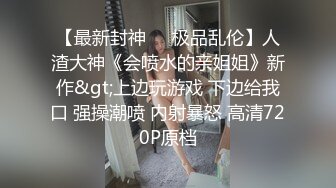 自拍达人海哥和单亲妈妈营养师素颜做爱