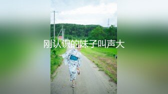 露脸才是王道！顶级绿帽刷锅狠人，广东大奶美骚妻【雅雅】私拍第二季，商场户外露出3P全程露脸 (3)