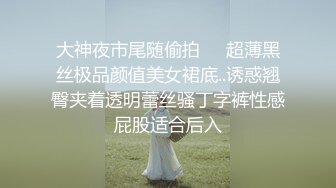 天津鸟叔 · 聚众淫乱  带着一帮兄弟搞熟女，30如虎40如狼，轮流草，阿姨这嘶哑骚声 好让人振奋